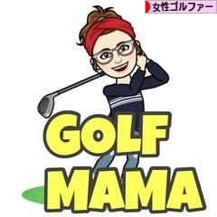 にほんブログ村 ゴルフブログ 女性ゴルファーへ